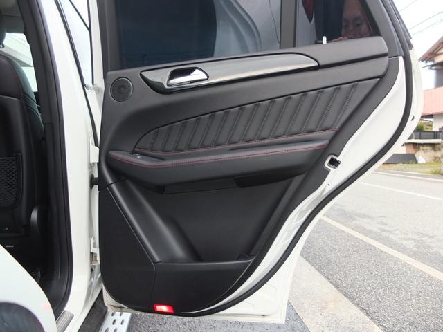 ＧＬＥ ＧＬＥ３５０ｄ　４マチック　クーペスポーツ　Ｗ１６７ＡＭＧ２１インチホイール　パナメリカーナグリル　デジタルミラー型ドラレコ前後カメラ　ＡＭＧスタイリングレーダーセーフティＰＫＧ　パノラミックスライディングルーフ　純正ナビ　全周囲カメラ（46枚目）