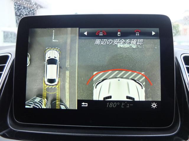 ＧＬＥ ＧＬＥ３５０ｄ　４マチック　クーペスポーツ　Ｗ１６７ＡＭＧ２１インチホイール　パナメリカーナグリル　デジタルミラー型ドラレコ前後カメラ　ＡＭＧスタイリングレーダーセーフティＰＫＧ　パノラミックスライディングルーフ　純正ナビ　全周囲カメラ（57枚目）