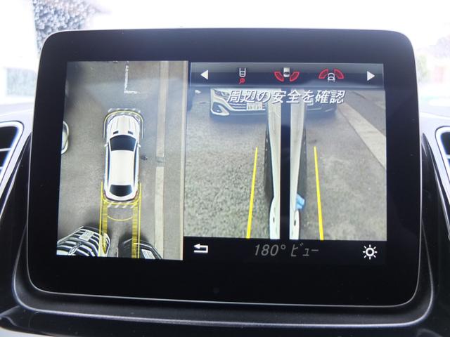 ＧＬＥ ＧＬＥ３５０ｄ　４マチック　クーペスポーツ　Ｗ１６７ＡＭＧ２１インチホイール　パナメリカーナグリル　デジタルミラー型ドラレコ前後カメラ　ＡＭＧスタイリングレーダーセーフティＰＫＧ　パノラミックスライディングルーフ　純正ナビ　全周囲カメラ（58枚目）