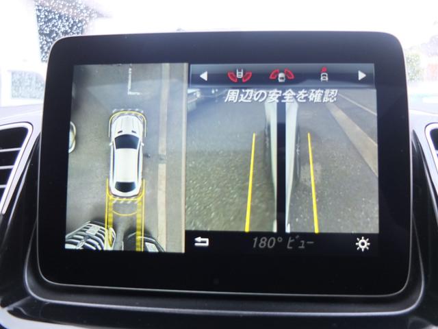 ＧＬＥ ＧＬＥ３５０ｄ　４マチック　クーペスポーツ　Ｗ１６７ＡＭＧ２１インチホイール　パナメリカーナグリル　デジタルミラー型ドラレコ前後カメラ　ＡＭＧスタイリングレーダーセーフティＰＫＧ　パノラミックスライディングルーフ　純正ナビ　全周囲カメラ（62枚目）