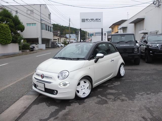 ５００Ｃ １２０ｔｈタキシード　ワンオーナー禁煙車　特別仕様車１００台限定車　ディーラー保証書　整備記録簿　取説　スペアキー　ＷＯＲＫ１６インチＡＷバイカラー　ビルシュタイン車高調　社外エアクリ　マフラー　タワーバー　シートカバー（2枚目）