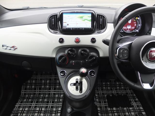５００Ｃ １２０ｔｈタキシード　ワンオーナー禁煙車　特別仕様車１００台限定車　ディーラー保証書　整備記録簿　取説　スペアキー　ＷＯＲＫ１６インチＡＷバイカラー　ビルシュタイン車高調　社外エアクリ　マフラー　タワーバー　シートカバー（43枚目）