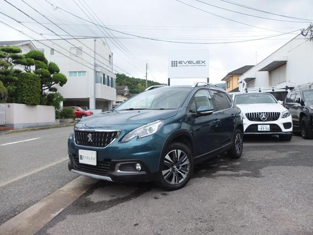 ２００８ アリュール　禁煙車　走行１９０００ｋｍ　Ｂｌｕｅｔｏｏｔｈオーディオ　バックカメラ　障害物センサー　ＥＴＣ　ハーフレザーシート　運転席助手席シートヒーター機能　衝突軽減ブレーキ（2枚目）