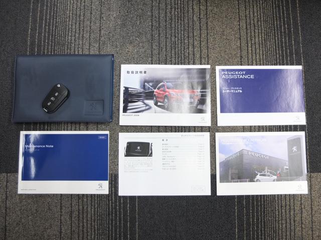 ２００８ アリュール　禁煙車　走行１９０００ｋｍ　Ｂｌｕｅｔｏｏｔｈオーディオ　バックカメラ　障害物センサー　ＥＴＣ　ハーフレザーシート　運転席助手席シートヒーター機能　衝突軽減ブレーキ（3枚目）