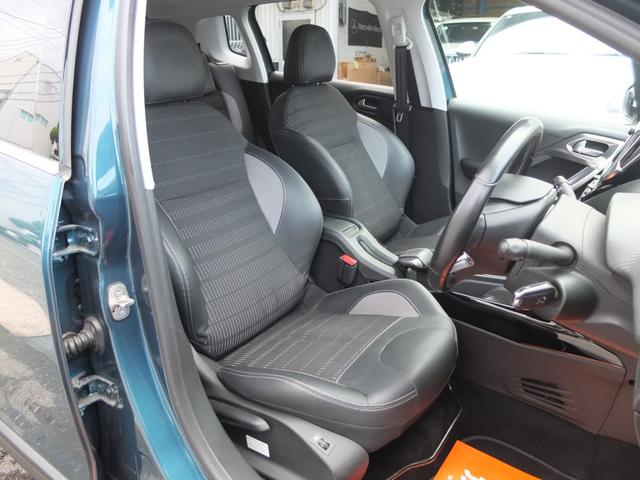 ２００８ アリュール　禁煙車　走行１９０００ｋｍ　Ｂｌｕｅｔｏｏｔｈオーディオ　バックカメラ　障害物センサー　ＥＴＣ　ハーフレザーシート　運転席助手席シートヒーター機能　衝突軽減ブレーキ（25枚目）