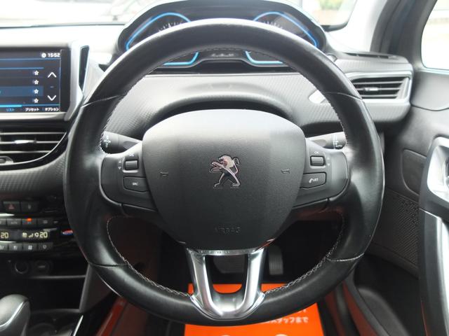 ２００８ アリュール　禁煙車　走行１９０００ｋｍ　Ｂｌｕｅｔｏｏｔｈオーディオ　バックカメラ　障害物センサー　ＥＴＣ　ハーフレザーシート　運転席助手席シートヒーター機能　衝突軽減ブレーキ（27枚目）