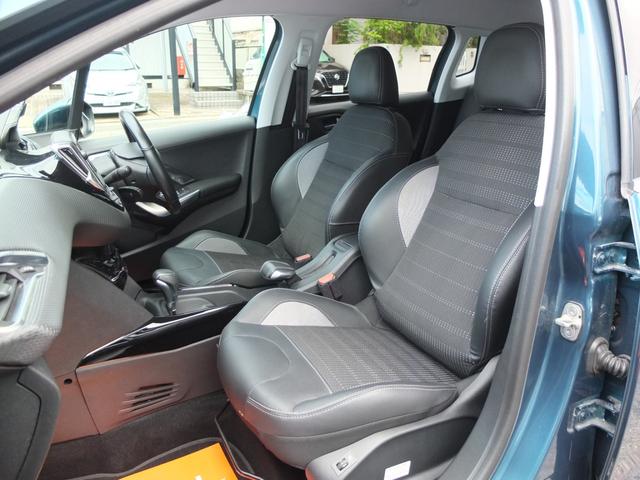 ２００８ アリュール　禁煙車　走行１９０００ｋｍ　Ｂｌｕｅｔｏｏｔｈオーディオ　バックカメラ　障害物センサー　ＥＴＣ　ハーフレザーシート　運転席助手席シートヒーター機能　衝突軽減ブレーキ（30枚目）