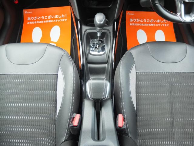 ２００８ アリュール　禁煙車　走行１９０００ｋｍ　Ｂｌｕｅｔｏｏｔｈオーディオ　バックカメラ　障害物センサー　ＥＴＣ　ハーフレザーシート　運転席助手席シートヒーター機能　衝突軽減ブレーキ（35枚目）