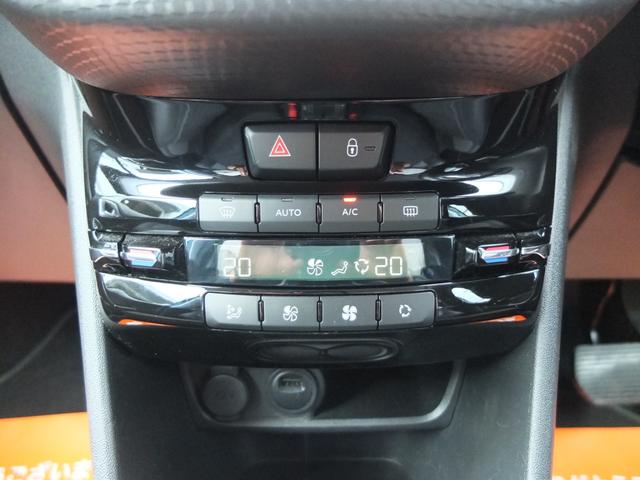 ２００８ アリュール　禁煙車　走行１９０００ｋｍ　Ｂｌｕｅｔｏｏｔｈオーディオ　バックカメラ　障害物センサー　ＥＴＣ　ハーフレザーシート　運転席助手席シートヒーター機能　衝突軽減ブレーキ（36枚目）