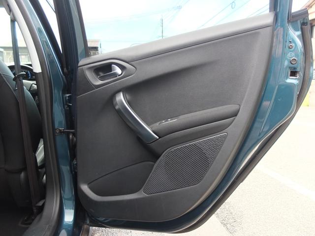２００８ アリュール　禁煙車　走行１９０００ｋｍ　Ｂｌｕｅｔｏｏｔｈオーディオ　バックカメラ　障害物センサー　ＥＴＣ　ハーフレザーシート　運転席助手席シートヒーター機能　衝突軽減ブレーキ（45枚目）