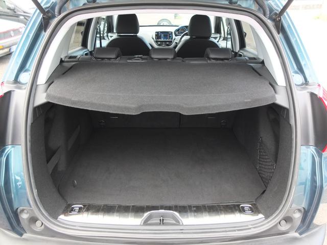 ２００８ アリュール　禁煙車　走行１９０００ｋｍ　Ｂｌｕｅｔｏｏｔｈオーディオ　バックカメラ　障害物センサー　ＥＴＣ　ハーフレザーシート　運転席助手席シートヒーター機能　衝突軽減ブレーキ（46枚目）