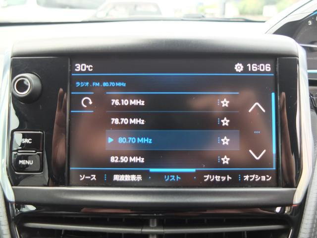 ２００８ アリュール　禁煙車　走行１９０００ｋｍ　Ｂｌｕｅｔｏｏｔｈオーディオ　バックカメラ　障害物センサー　ＥＴＣ　ハーフレザーシート　運転席助手席シートヒーター機能　衝突軽減ブレーキ（50枚目）