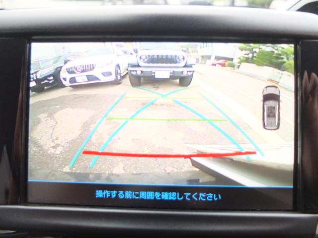 ２００８ アリュール　禁煙車　走行１９０００ｋｍ　Ｂｌｕｅｔｏｏｔｈオーディオ　バックカメラ　障害物センサー　ＥＴＣ　ハーフレザーシート　運転席助手席シートヒーター機能　衝突軽減ブレーキ（52枚目）