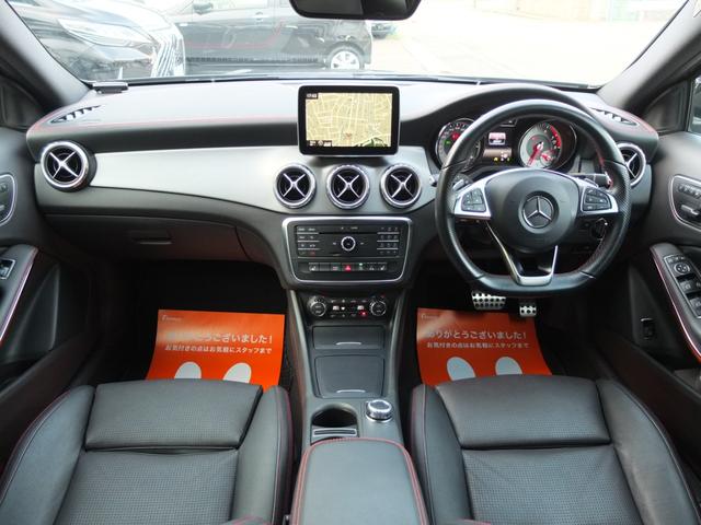 ＧＬＡクラス ＧＬＡ１８０　スポーツ　ＡＭＧホイール　黒革　電動リアゲート　プッシュスタートシステム　ユピテル製３６０度ドラレコ　純正ナビ　フルセグ　Ｂｌｕｅｔｏｏｔｈ　ＤＶＤ再生　バックカメラ　ＥＴＣ　保証書　整備記録簿　取説スペアキー（28枚目）