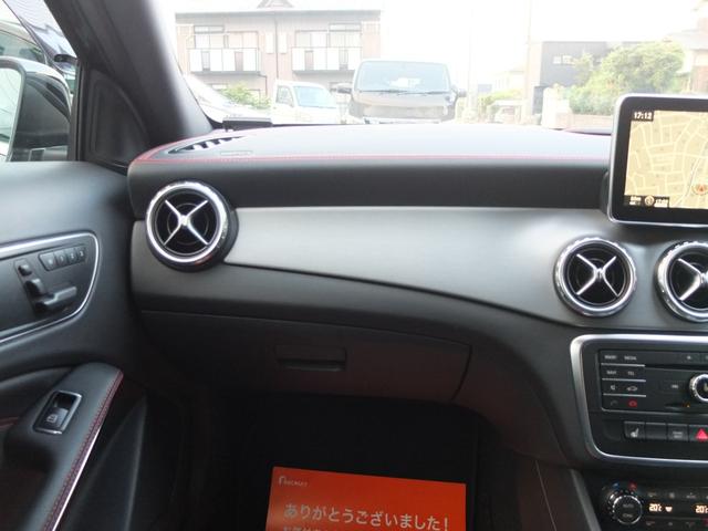 ＧＬＡクラス ＧＬＡ１８０　スポーツ　ＡＭＧホイール　黒革　電動リアゲート　プッシュスタートシステム　ユピテル製３６０度ドラレコ　純正ナビ　フルセグ　Ｂｌｕｅｔｏｏｔｈ　ＤＶＤ再生　バックカメラ　ＥＴＣ　保証書　整備記録簿　取説スペアキー（37枚目）