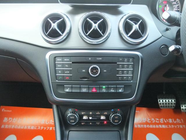 ＧＬＡクラス ＧＬＡ１８０　スポーツ　ＡＭＧホイール　黒革　電動リアゲート　プッシュスタートシステム　ユピテル製３６０度ドラレコ　純正ナビ　フルセグ　Ｂｌｕｅｔｏｏｔｈ　ＤＶＤ再生　バックカメラ　ＥＴＣ　保証書　整備記録簿　取説スペアキー（41枚目）