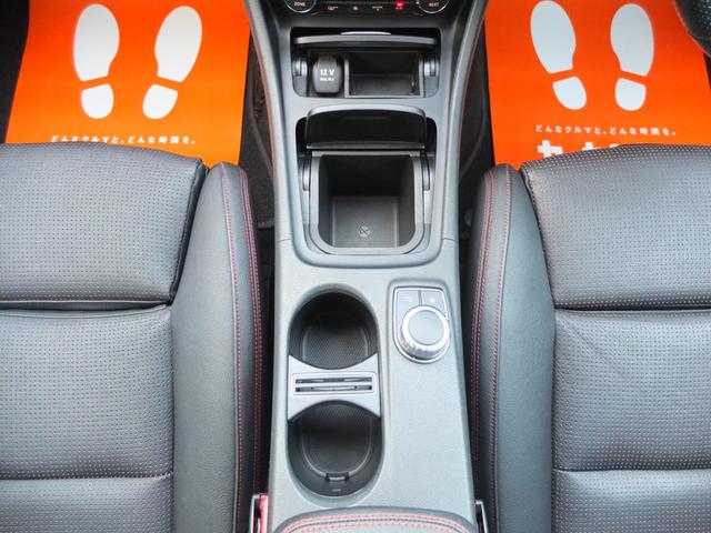 ＧＬＡクラス ＧＬＡ１８０　スポーツ　ＡＭＧホイール　黒革　電動リアゲート　プッシュスタートシステム　ユピテル製３６０度ドラレコ　純正ナビ　フルセグ　Ｂｌｕｅｔｏｏｔｈ　ＤＶＤ再生　バックカメラ　ＥＴＣ　保証書　整備記録簿　取説スペアキー（44枚目）