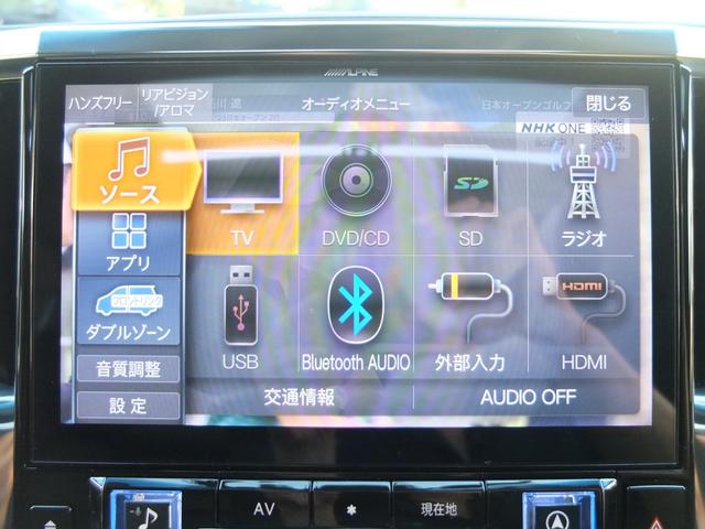 アルファード ２．５Ｓ　Ｃパッケージ　ＬＥＸＵＳ　ＬＭ３５０仕様　ＷＡＬＤ２１ＡＷ　車高調　アルパインナビ　後席モニター　ワンオーナー禁煙車　黒革　ツインサンルーフ　両側電動スライドドア　パワーバックドア　ドライブレコーダー前後カメラ（4枚目）