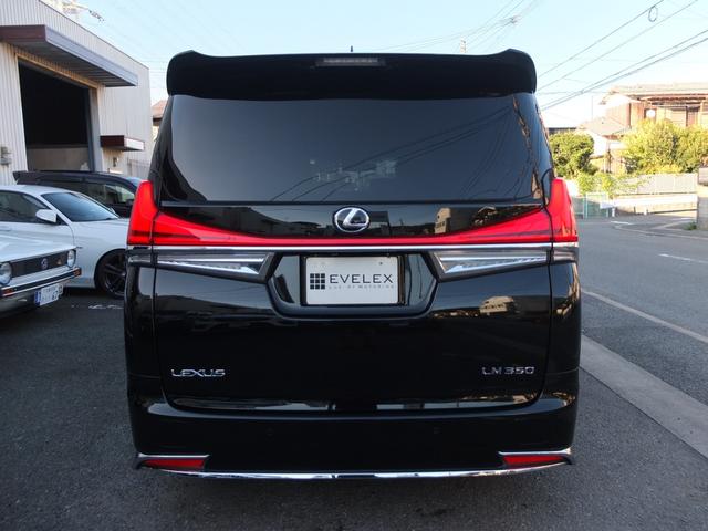 アルファード ２．５Ｓ　Ｃパッケージ　ＬＥＸＵＳ　ＬＭ３５０仕様　ＷＡＬＤ２１ＡＷ　車高調　アルパインナビ　後席モニター　ワンオーナー禁煙車　黒革　ツインサンルーフ　両側電動スライドドア　パワーバックドア　ドライブレコーダー前後カメラ（14枚目）