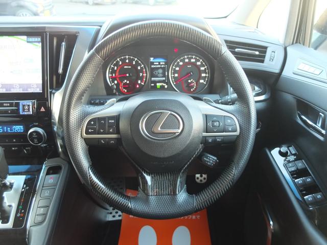 アルファード ２．５Ｓ　Ｃパッケージ　ＬＥＸＵＳ　ＬＭ３５０仕様　ＷＡＬＤ２１ＡＷ　車高調　アルパインナビ　後席モニター　ワンオーナー禁煙車　黒革　ツインサンルーフ　両側電動スライドドア　パワーバックドア　ドライブレコーダー前後カメラ（34枚目）