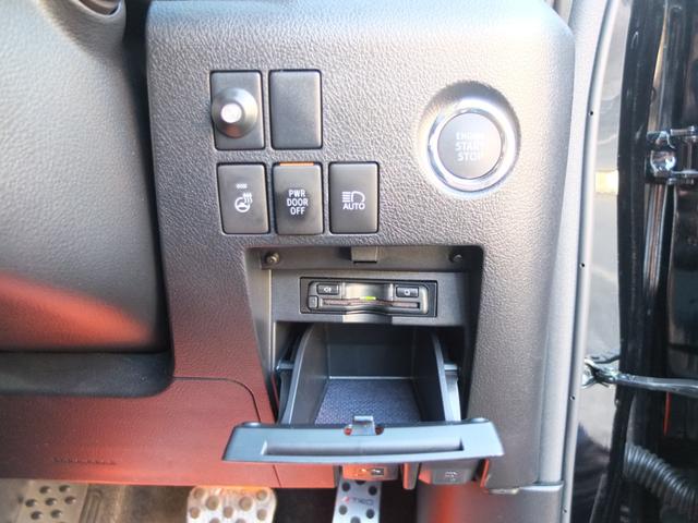 アルファード ２．５Ｓ　Ｃパッケージ　ＬＥＸＵＳ　ＬＭ３５０仕様　ＷＡＬＤ２１ＡＷ　車高調　アルパインナビ　後席モニター　ワンオーナー禁煙車　黒革　ツインサンルーフ　両側電動スライドドア　パワーバックドア　ドライブレコーダー前後カメラ（38枚目）