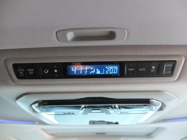 アルファード ２．５Ｓ　Ｃパッケージ　ＬＥＸＵＳ　ＬＭ３５０仕様　ＷＡＬＤ２１ＡＷ　車高調　アルパインナビ　後席モニター　ワンオーナー禁煙車　黒革　ツインサンルーフ　両側電動スライドドア　パワーバックドア　ドライブレコーダー前後カメラ（58枚目）
