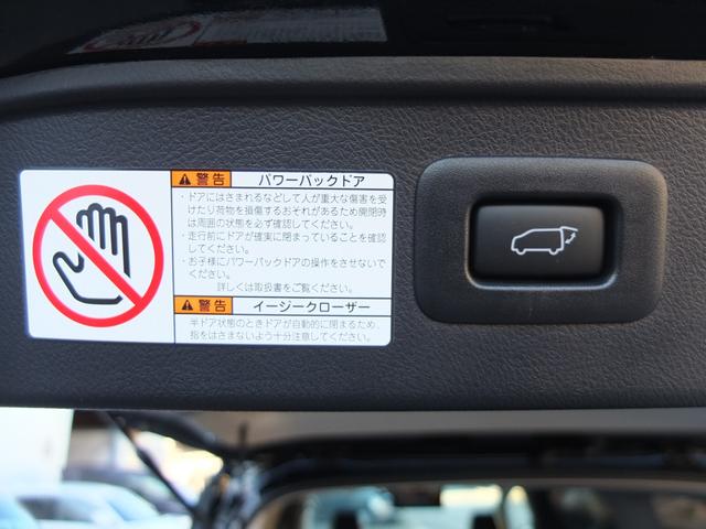 アルファード ２．５Ｓ　Ｃパッケージ　ＬＥＸＵＳ　ＬＭ３５０仕様　ＷＡＬＤ２１ＡＷ　車高調　アルパインナビ　後席モニター　ワンオーナー禁煙車　黒革　ツインサンルーフ　両側電動スライドドア　パワーバックドア　ドライブレコーダー前後カメラ（65枚目）