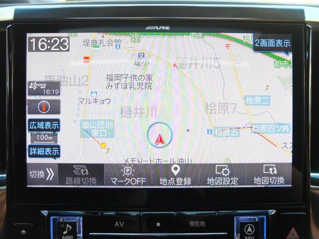 アルファード ２．５Ｓ　Ｃパッケージ　ＬＥＸＵＳ　ＬＭ３５０仕様　ＷＡＬＤ２１ＡＷ　車高調　アルパインナビ　後席モニター　ワンオーナー禁煙車　黒革　ツインサンルーフ　両側電動スライドドア　パワーバックドア　ドライブレコーダー前後カメラ（66枚目）