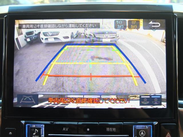 アルファード ２．５Ｓ　Ｃパッケージ　ＬＥＸＵＳ　ＬＭ３５０仕様　ＷＡＬＤ２１ＡＷ　車高調　アルパインナビ　後席モニター　ワンオーナー禁煙車　黒革　ツインサンルーフ　両側電動スライドドア　パワーバックドア　ドライブレコーダー前後カメラ（70枚目）