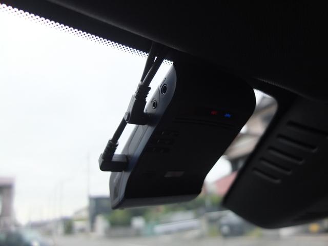 Ｖ９０ アルティメット　Ｂ５　禁煙車　大型サンルーフ　Ｂｏｗｅｒｓ　＆　ＷｉｌｋｉｎｓサウンドシステムＡｐｐｌｅ　ＣａｒＰｌａｙ　スマホ置くだけ充電機能　全周囲カメラ＆フロント＆サイド＆バックカメラ　ドライブレコーダー前後カメラ（5枚目）