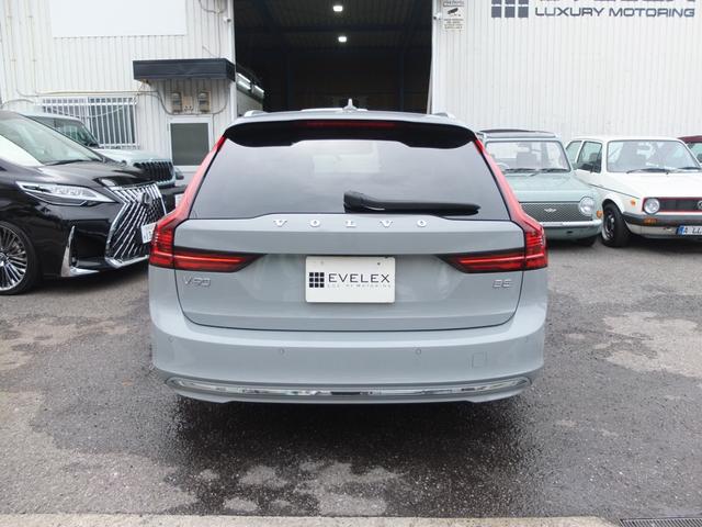 Ｖ９０ アルティメット　Ｂ５　禁煙車　大型サンルーフ　Ｂｏｗｅｒｓ　＆　ＷｉｌｋｉｎｓサウンドシステムＡｐｐｌｅ　ＣａｒＰｌａｙ　スマホ置くだけ充電機能　全周囲カメラ＆フロント＆サイド＆バックカメラ　ドライブレコーダー前後カメラ（13枚目）