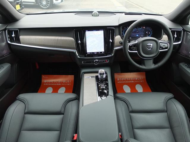 Ｖ９０ アルティメット　Ｂ５　禁煙車　大型サンルーフ　Ｂｏｗｅｒｓ　＆　ＷｉｌｋｉｎｓサウンドシステムＡｐｐｌｅ　ＣａｒＰｌａｙ　スマホ置くだけ充電機能　全周囲カメラ＆フロント＆サイド＆バックカメラ　ドライブレコーダー前後カメラ（27枚目）
