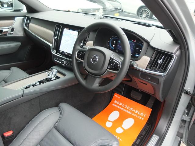 Ｖ９０ アルティメット　Ｂ５　禁煙車　大型サンルーフ　Ｂｏｗｅｒｓ　＆　ＷｉｌｋｉｎｓサウンドシステムＡｐｐｌｅ　ＣａｒＰｌａｙ　スマホ置くだけ充電機能　全周囲カメラ＆フロント＆サイド＆バックカメラ　ドライブレコーダー前後カメラ（28枚目）