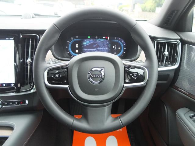 Ｖ９０ アルティメット　Ｂ５　禁煙車　大型サンルーフ　Ｂｏｗｅｒｓ　＆　ＷｉｌｋｉｎｓサウンドシステムＡｐｐｌｅ　ＣａｒＰｌａｙ　スマホ置くだけ充電機能　全周囲カメラ＆フロント＆サイド＆バックカメラ　ドライブレコーダー前後カメラ（31枚目）