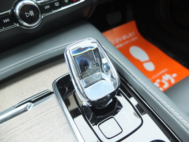 Ｖ９０ アルティメット　Ｂ５　禁煙車　大型サンルーフ　Ｂｏｗｅｒｓ　＆　ＷｉｌｋｉｎｓサウンドシステムＡｐｐｌｅ　ＣａｒＰｌａｙ　スマホ置くだけ充電機能　全周囲カメラ＆フロント＆サイド＆バックカメラ　ドライブレコーダー前後カメラ（42枚目）