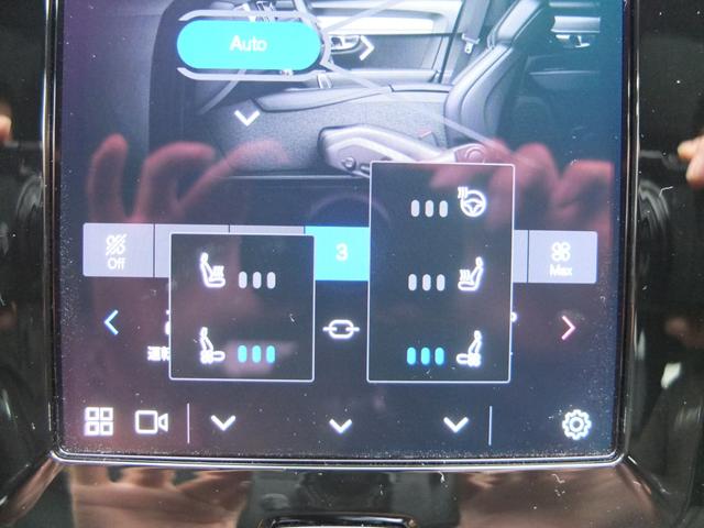 Ｖ９０ アルティメット　Ｂ５　禁煙車　大型サンルーフ　Ｂｏｗｅｒｓ　＆　ＷｉｌｋｉｎｓサウンドシステムＡｐｐｌｅ　ＣａｒＰｌａｙ　スマホ置くだけ充電機能　全周囲カメラ＆フロント＆サイド＆バックカメラ　ドライブレコーダー前後カメラ（61枚目）