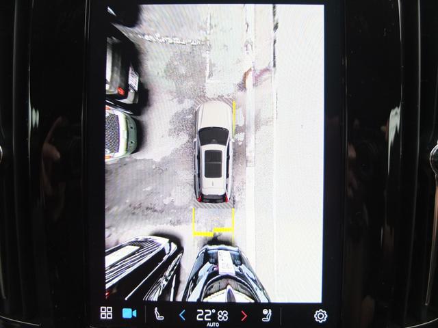 Ｖ９０ アルティメット　Ｂ５　禁煙車　大型サンルーフ　Ｂｏｗｅｒｓ　＆　ＷｉｌｋｉｎｓサウンドシステムＡｐｐｌｅ　ＣａｒＰｌａｙ　スマホ置くだけ充電機能　全周囲カメラ＆フロント＆サイド＆バックカメラ　ドライブレコーダー前後カメラ（67枚目）