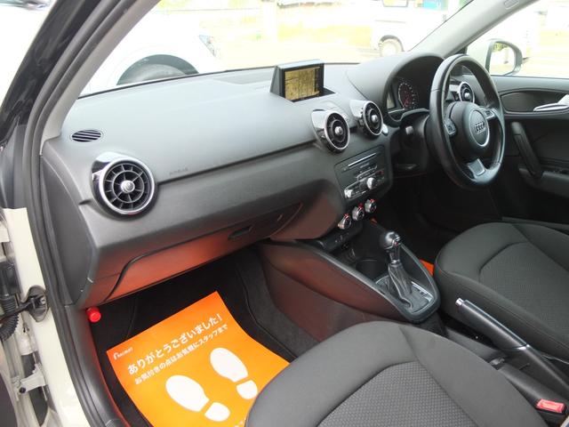 A1スポーツバック コンビニエンスPKG ドラレコ レーダー BELLOF新品LEDライト アイバッハ製サスペンション 純正ナビ(フルセグ Bluetooth DVD バックカメラ) 障害物センサー ディライト(29枚目)