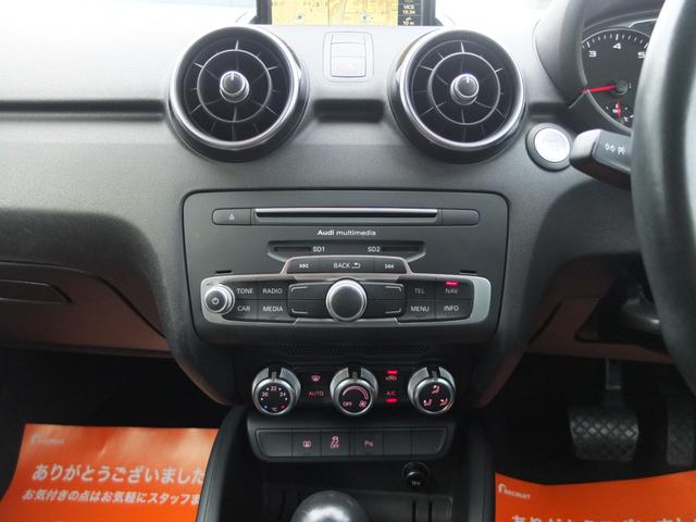 A1スポーツバック コンビニエンスPKG ドラレコ レーダー BELLOF新品LEDライト アイバッハ製サスペンション 純正ナビ(フルセグ Bluetooth DVD バックカメラ) 障害物センサー ディライト(34枚目)