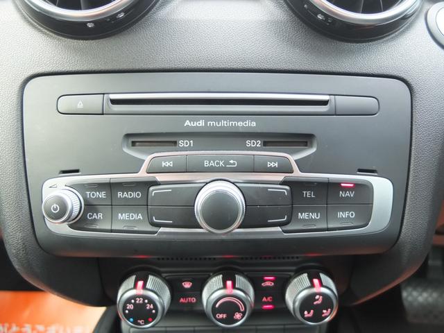 A1スポーツバック コンビニエンスPKG ドラレコ レーダー BELLOF新品LEDライト アイバッハ製サスペンション 純正ナビ(フルセグ Bluetooth DVD バックカメラ) 障害物センサー ディライト(35枚目)