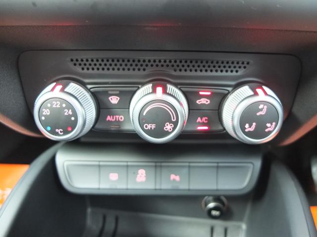 A1スポーツバック コンビニエンスPKG ドラレコ レーダー BELLOF新品LEDライト アイバッハ製サスペンション 純正ナビ(フルセグ Bluetooth DVD バックカメラ) 障害物センサー ディライト(36枚目)