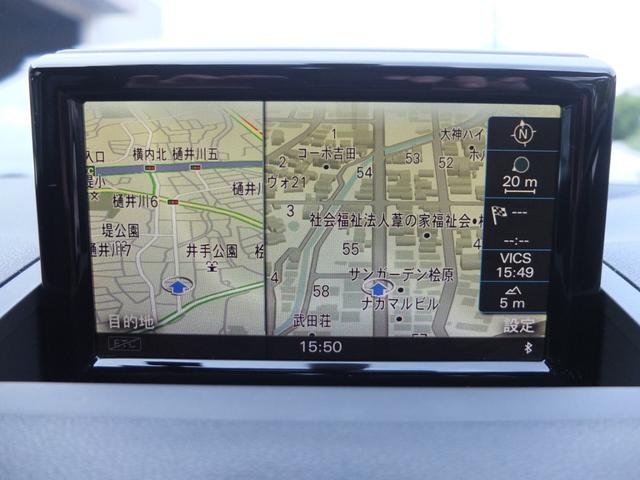 A1スポーツバック コンビニエンスPKG ドラレコ レーダー BELLOF新品LEDライト アイバッハ製サスペンション 純正ナビ(フルセグ Bluetooth DVD バックカメラ) 障害物センサー ディライト(37枚目)