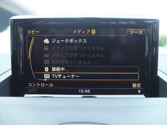 A1スポーツバック コンビニエンスPKG ドラレコ レーダー BELLOF新品LEDライト アイバッハ製サスペンション 純正ナビ(フルセグ Bluetooth DVD バックカメラ) 障害物センサー ディライト(38枚目)