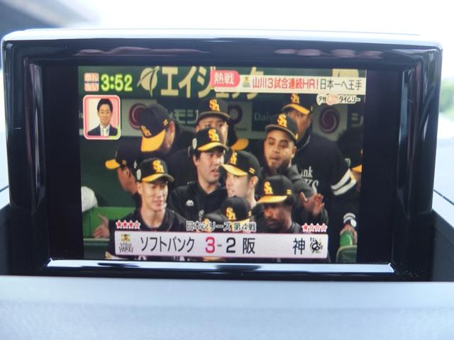 A1スポーツバック コンビニエンスPKG ドラレコ レーダー BELLOF新品LEDライト アイバッハ製サスペンション 純正ナビ(フルセグ Bluetooth DVD バックカメラ) 障害物センサー ディライト(39枚目)