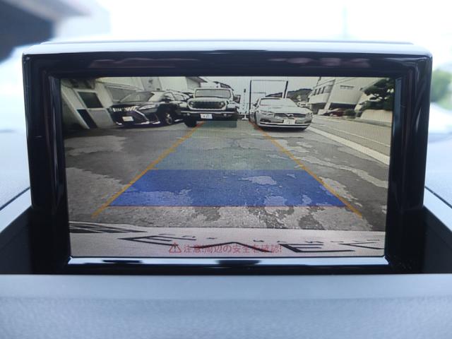 A1スポーツバック コンビニエンスPKG ドラレコ レーダー BELLOF新品LEDライト アイバッハ製サスペンション 純正ナビ(フルセグ Bluetooth DVD バックカメラ) 障害物センサー ディライト(40枚目)