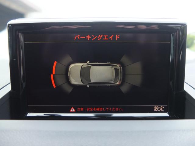 A1スポーツバック コンビニエンスPKG ドラレコ レーダー BELLOF新品LEDライト アイバッハ製サスペンション 純正ナビ(フルセグ Bluetooth DVD バックカメラ) 障害物センサー ディライト(41枚目)