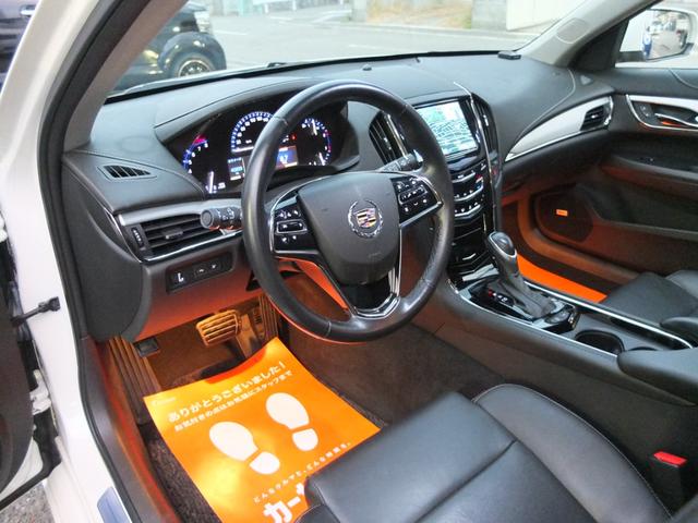 キャデラックＡＴＳ ラグジュアリー　純正ストラーダナビ　ＴＶ　ＢＴ　バックカメラ　ＢＯＳＥサウンド　禁煙車　ブラックレザーシート　プッシュスタートシステム　スマートキー　保証書　整備記録簿　取説　スペアスマートキー（31枚目）