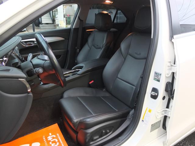 キャデラックＡＴＳ ラグジュアリー　純正ストラーダナビ　ＴＶ　ＢＴ　バックカメラ　ＢＯＳＥサウンド　禁煙車　ブラックレザーシート　プッシュスタートシステム　スマートキー　保証書　整備記録簿　取説　スペアスマートキー（32枚目）