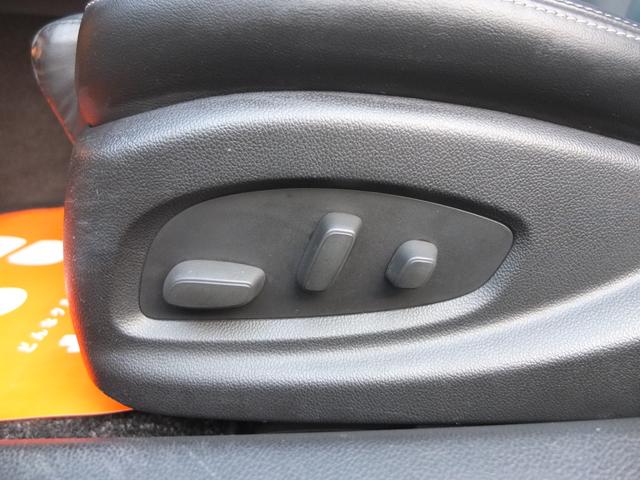 キャデラックＡＴＳ ラグジュアリー　純正ストラーダナビ　ＴＶ　ＢＴ　バックカメラ　ＢＯＳＥサウンド　禁煙車　ブラックレザーシート　プッシュスタートシステム　スマートキー　保証書　整備記録簿　取説　スペアスマートキー（33枚目）