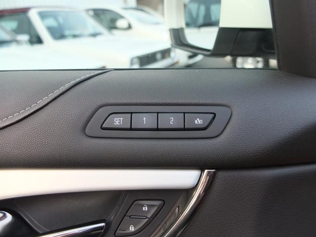 キャデラックＡＴＳ ラグジュアリー　純正ストラーダナビ　ＴＶ　ＢＴ　バックカメラ　ＢＯＳＥサウンド　禁煙車　ブラックレザーシート　プッシュスタートシステム　スマートキー　保証書　整備記録簿　取説　スペアスマートキー（37枚目）